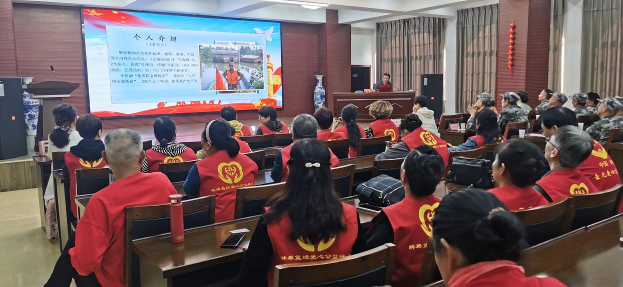 2024-10-9蚌埠市所军休二所与益缘爱心公益协会与联合举办“重阳节”慰问军休干部活动19