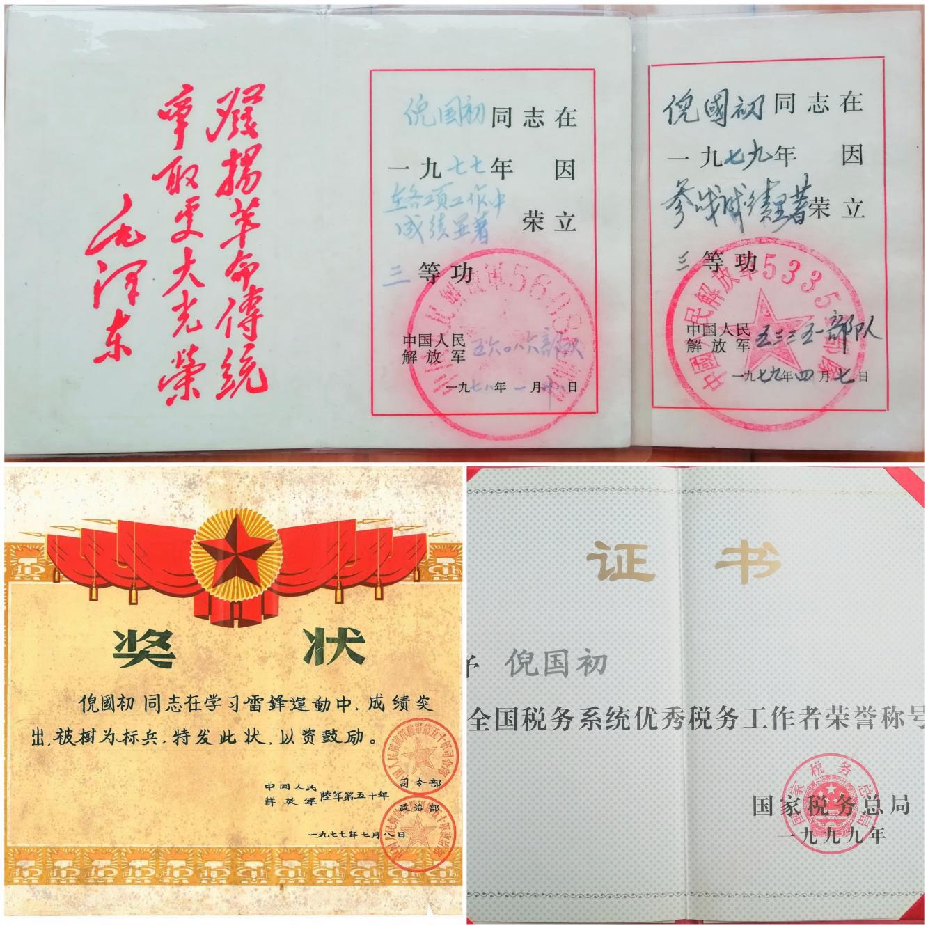 43b075079d646a50877bf965bd63331