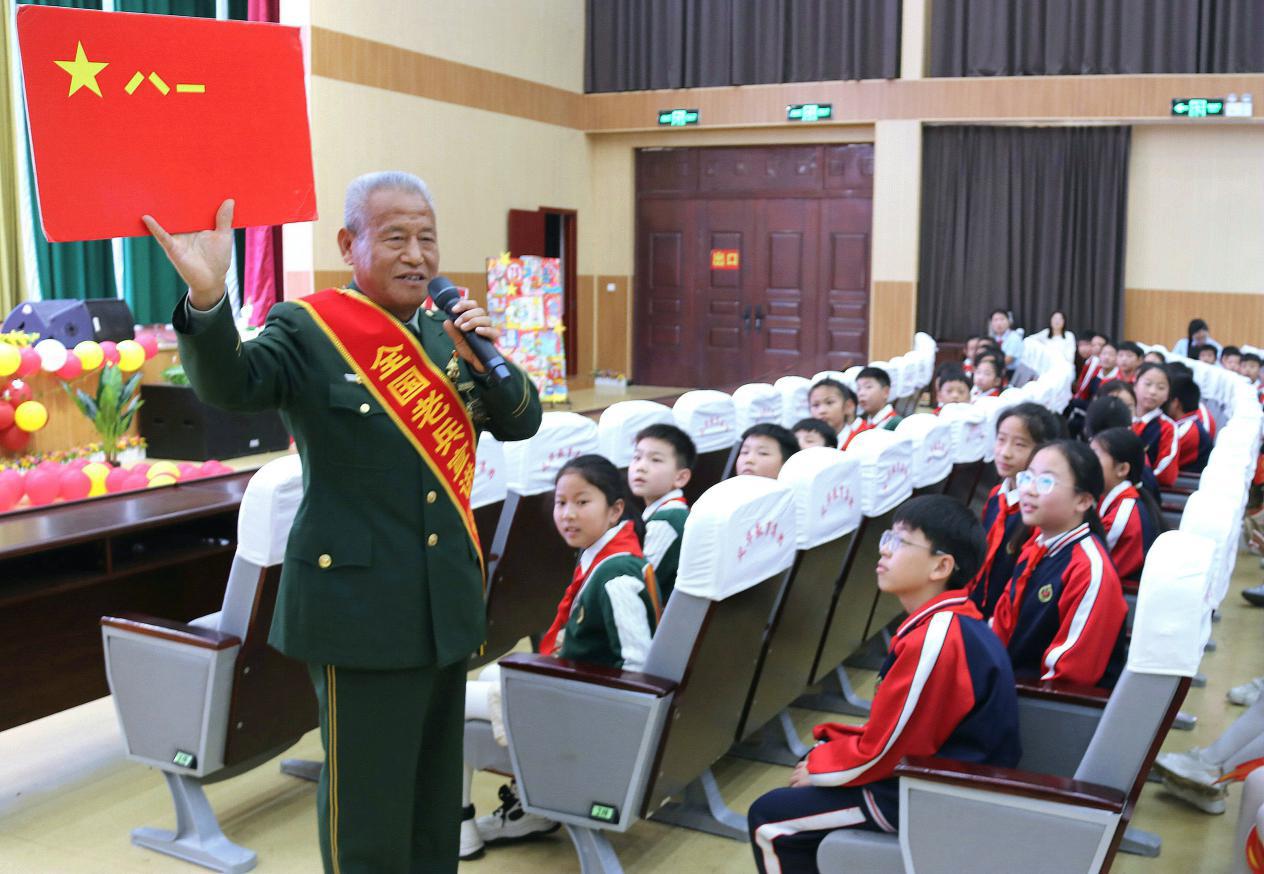 微信图_20241016115458