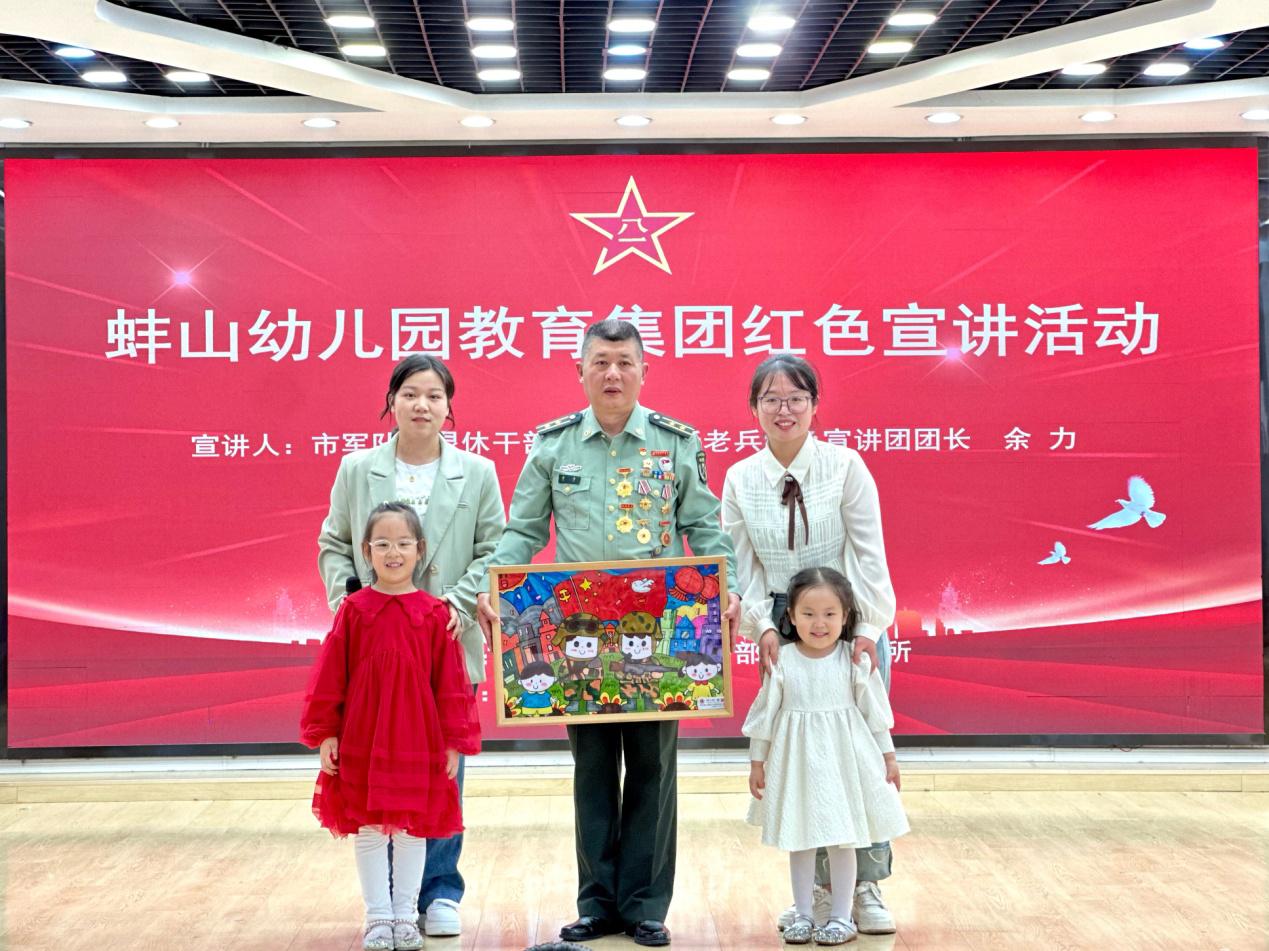 C:\Users\Administrator\Documents\WeChat Files\wangyanrumm\FileStorage\Temp\2a49d983aa19fa1c89b0b8d570b6972.jpg