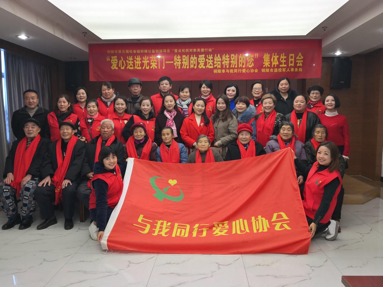 mmexport1577410455808