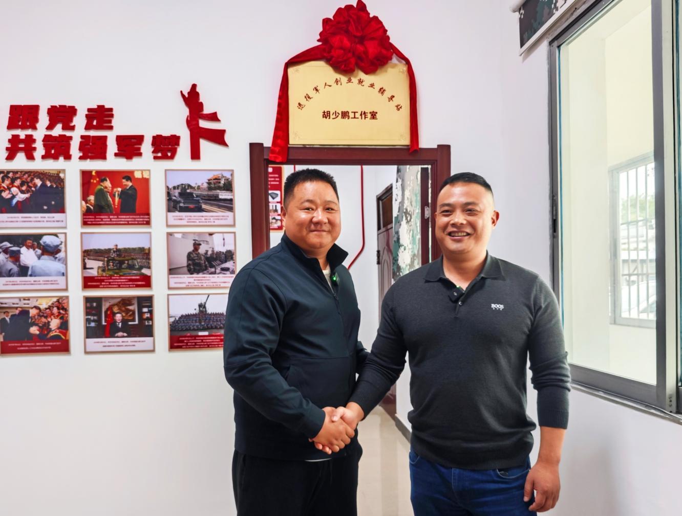 79b7c0a55f79ad7b2b81865d1acff92