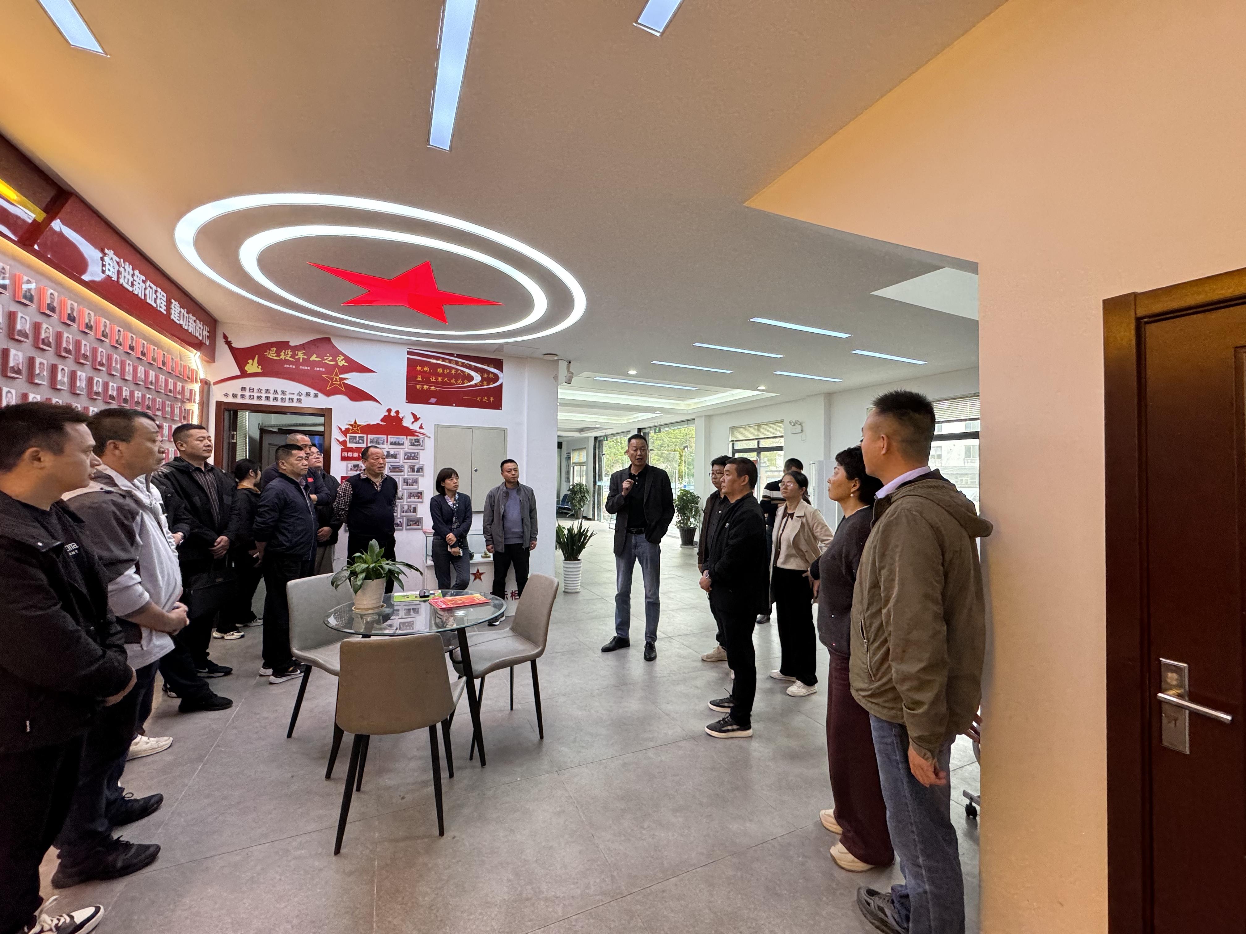 微信图片_20241101094523