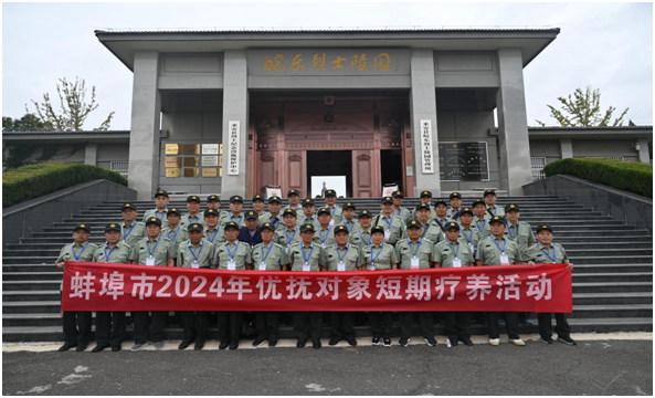 C:\Users\Administrator\Documents\WeChat Files\wangyanrumm\FileStorage\Temp\1730425942115.jpg