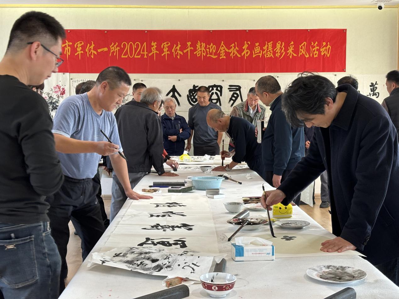 微信图片_20241104090141