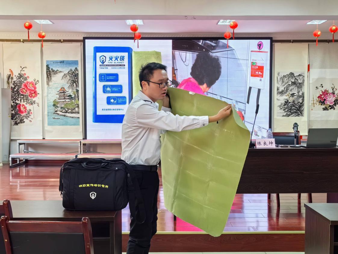 C:/Users/Admin/Desktop/微信图片_20241106153415.jpg微信图片_20241106153415