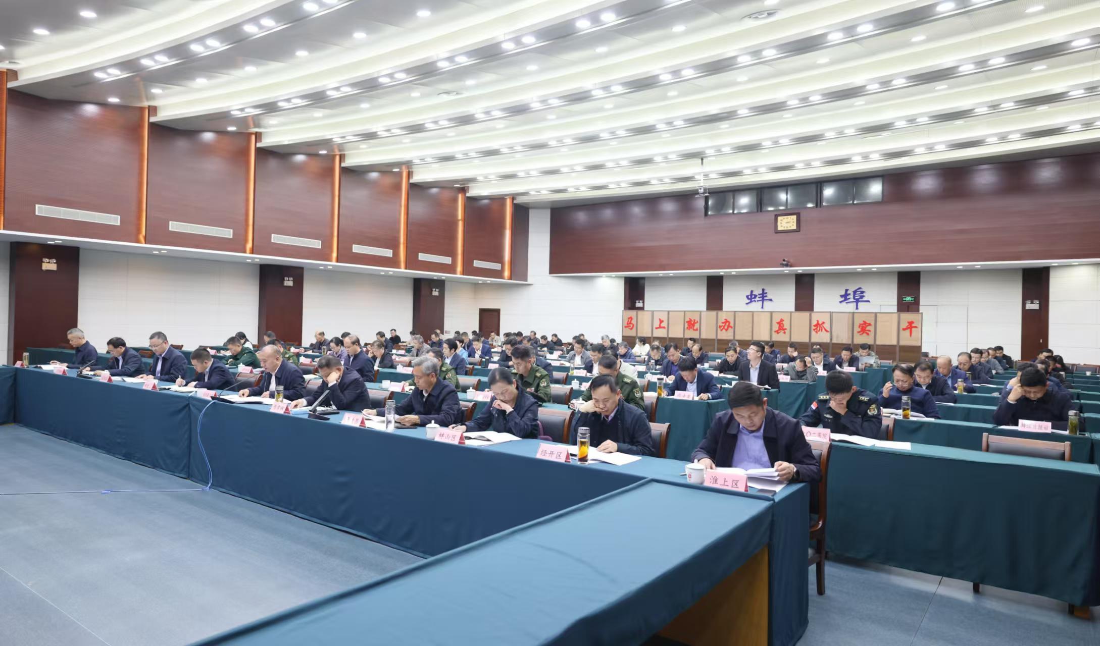 5e95289166a9845676bbb5abd762e2b