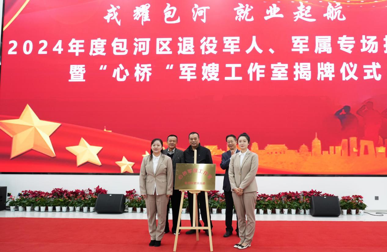 074dea04c33e81b48cab393dbc7de9d