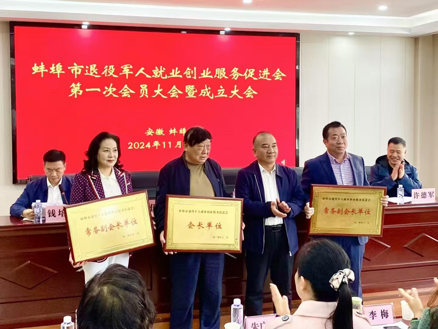 4205e3ed26ce754c647e157683013bd