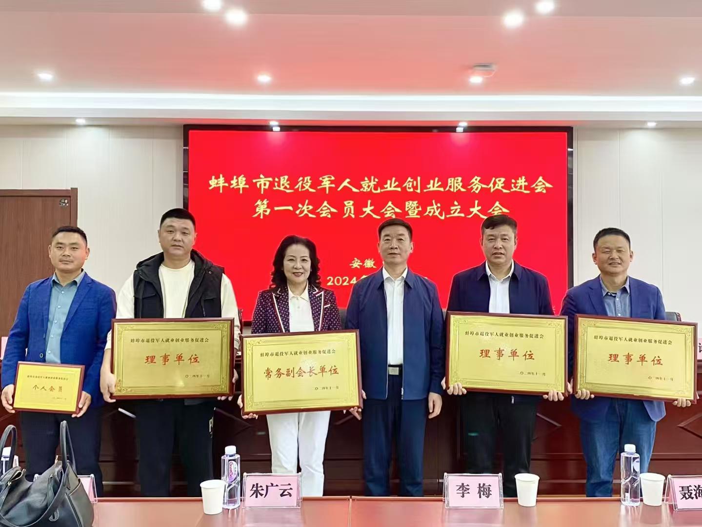 5914c50b2ee3246087ee92ffe50b1ba