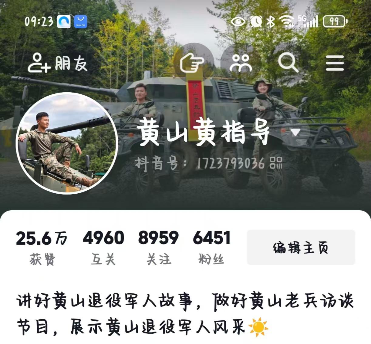 ee87edc7672e4e6a1bc2b3e4fb511dd