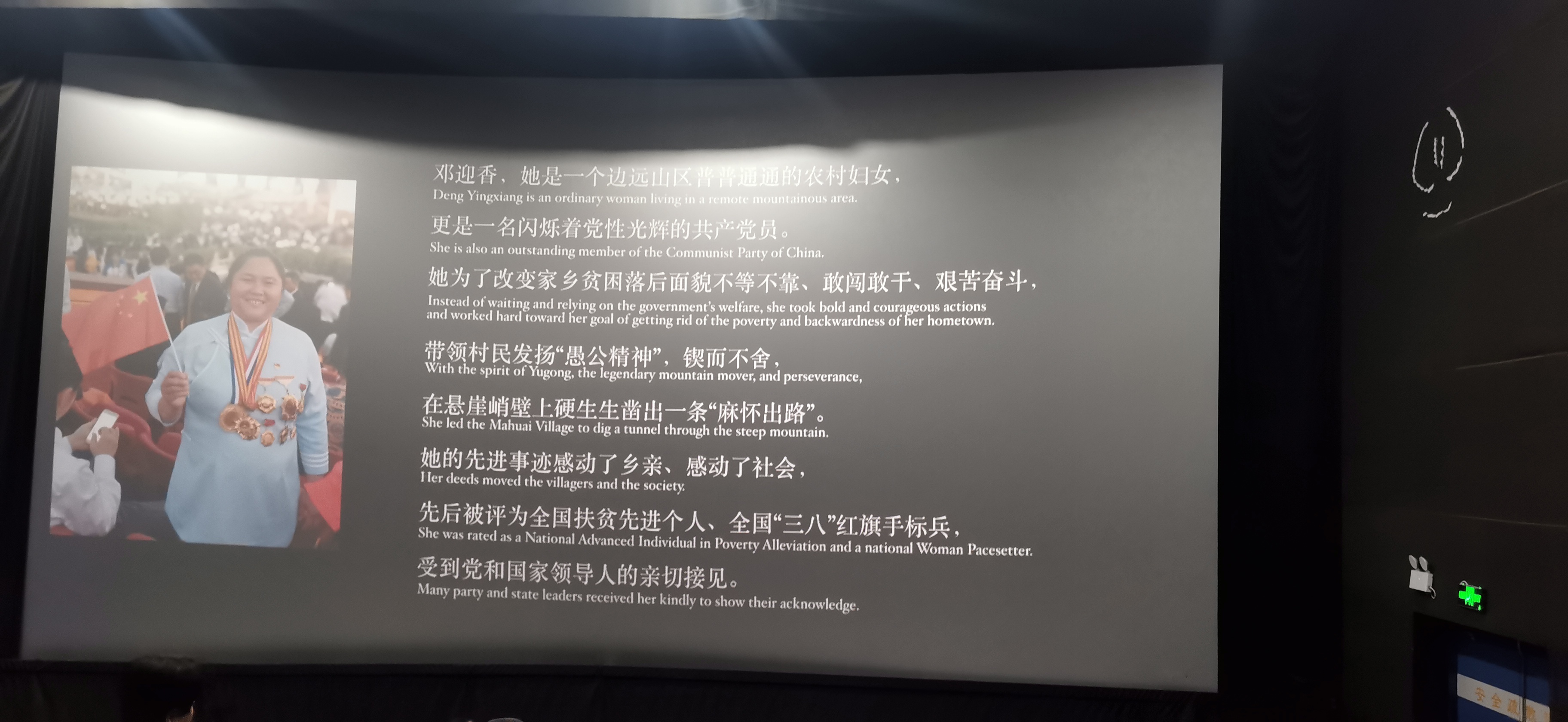 adc126f99e2db4f84d2536eb5fcc756