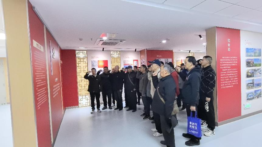 微信图片_20241120162134