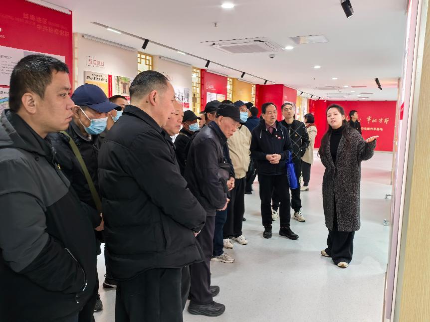 微信图片_20241120162128