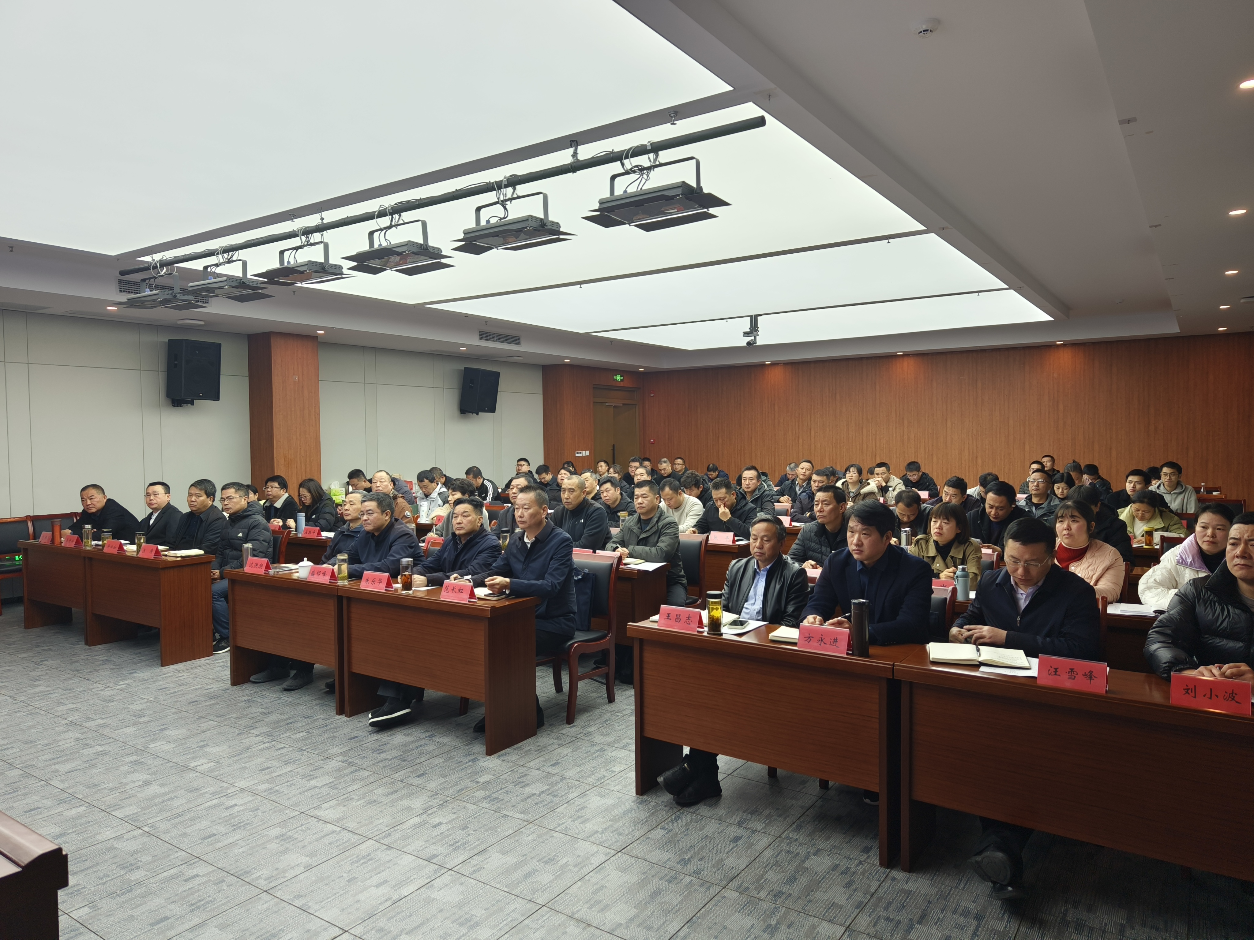 f4ca7745406206e536f101d53615015