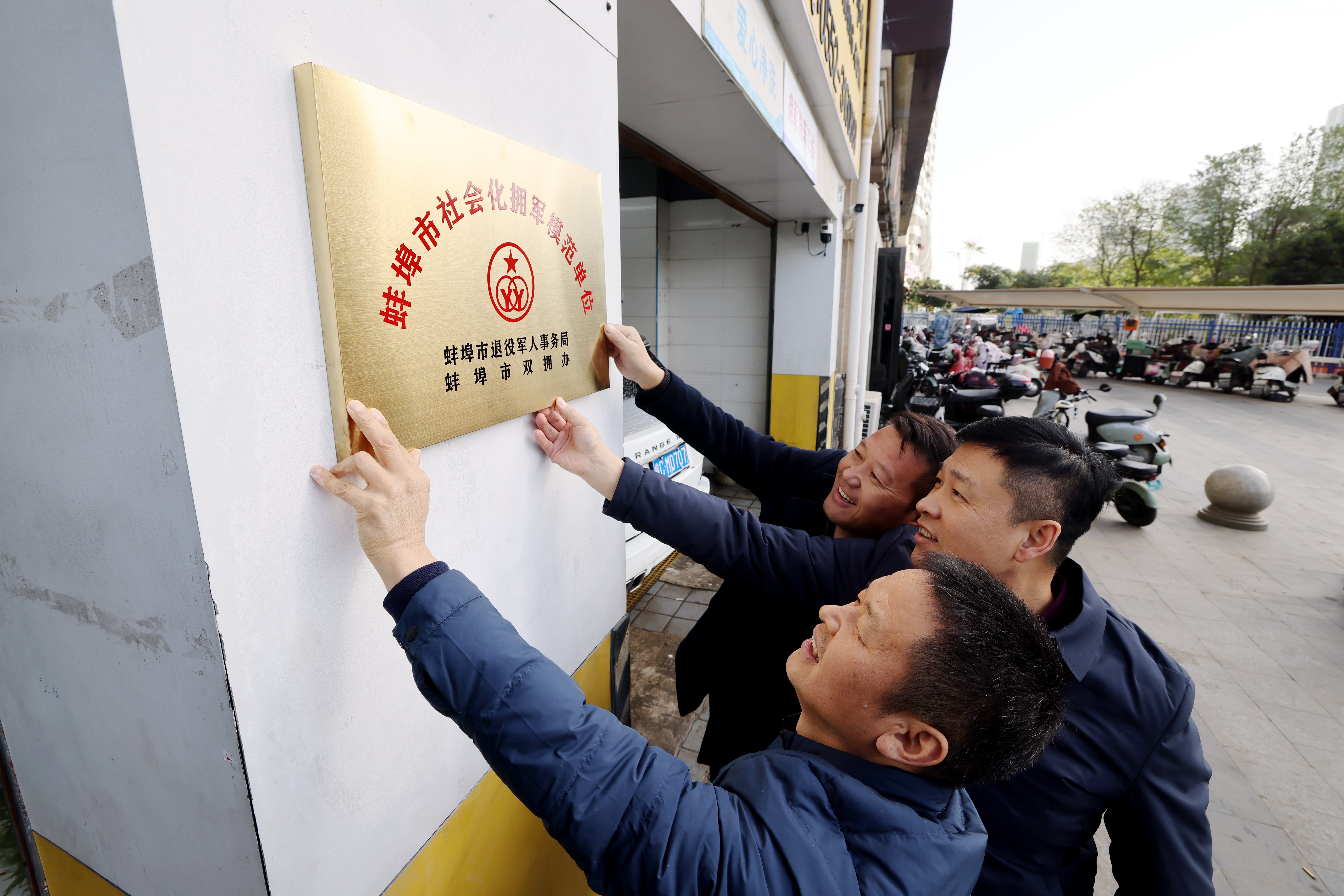 429c4e4390c0ce11c1d432dc50e04c8