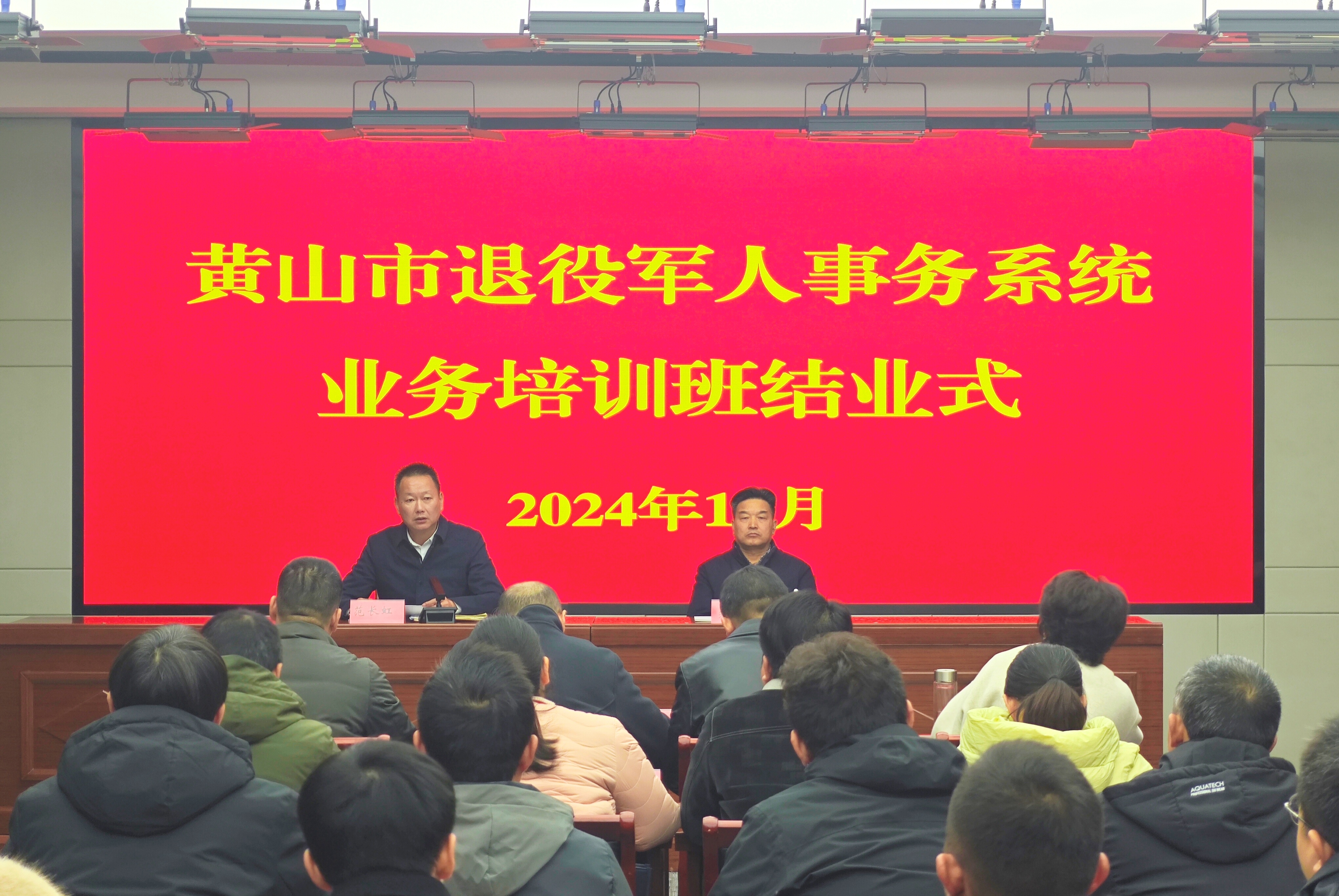 097e81a445364bf5d67e347a92953c5