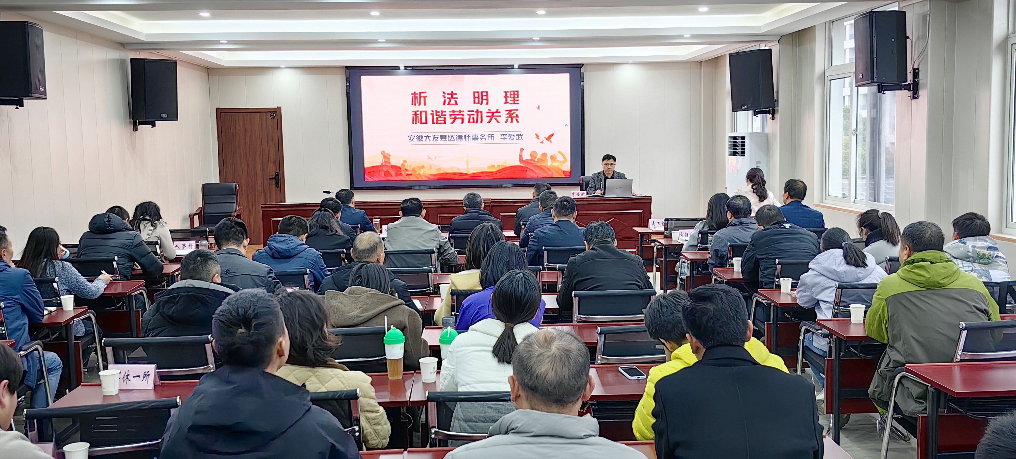 微信图片_20241205084656