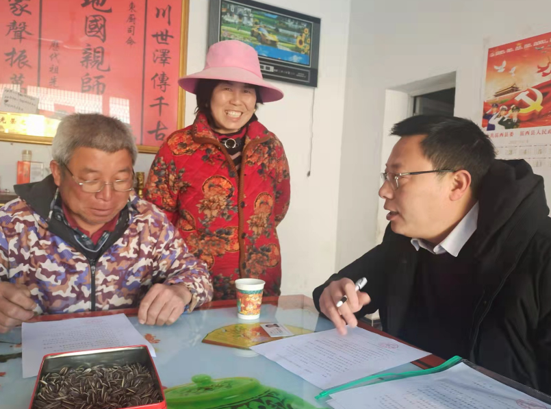 刘同传