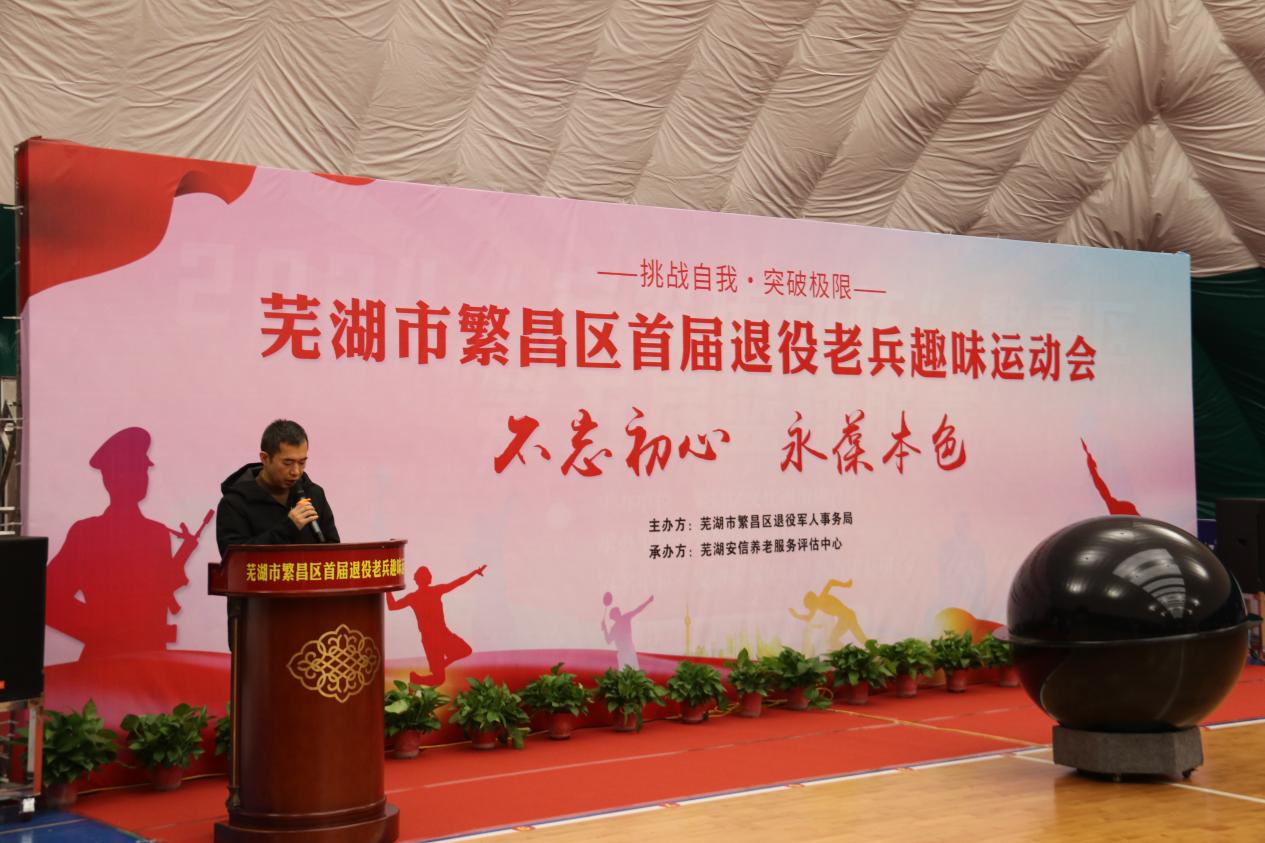 微信图片_20241204151136