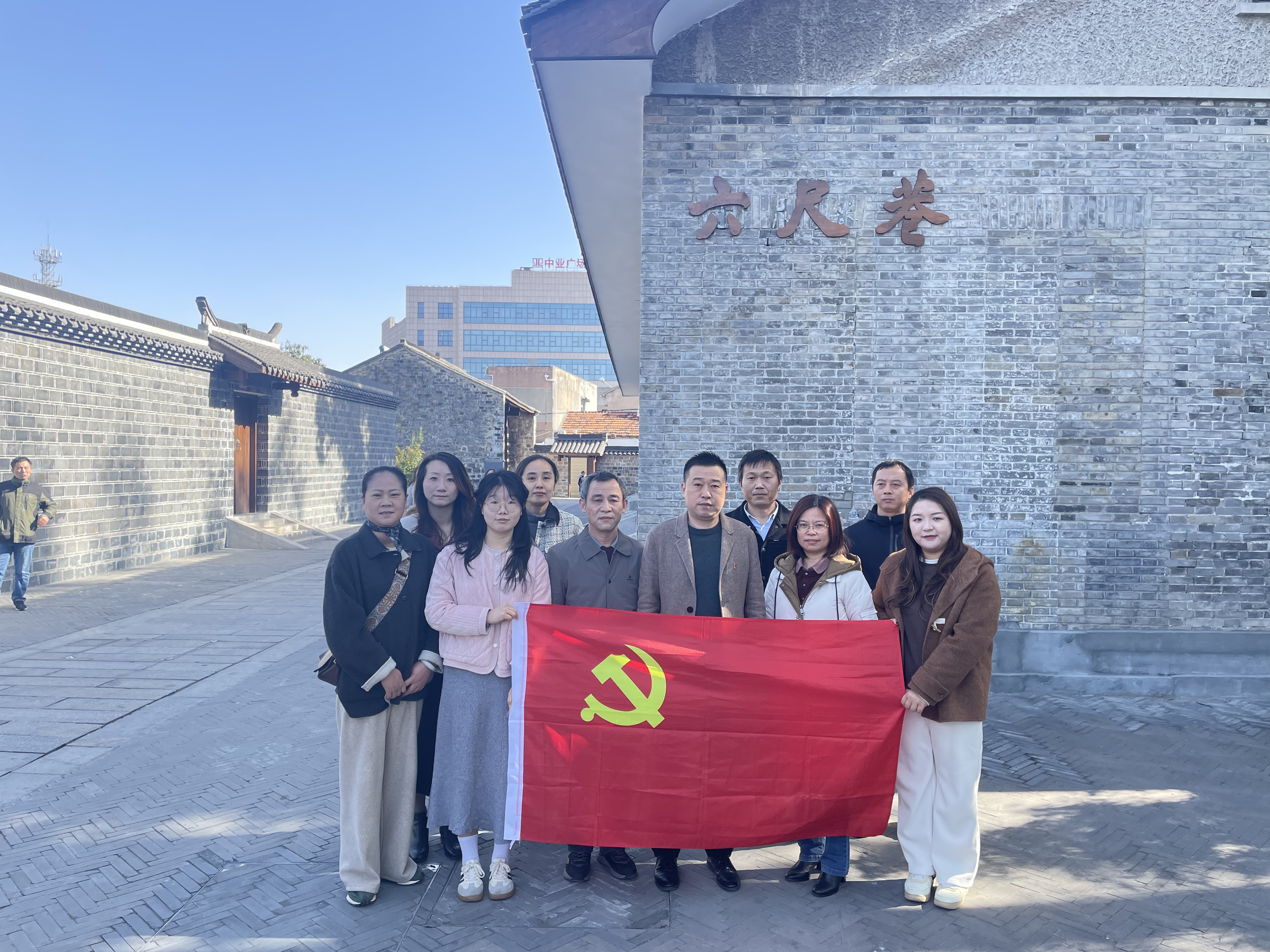 微信图片_20241129102109