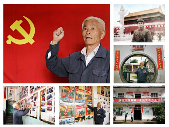 微信图片_20241206151654