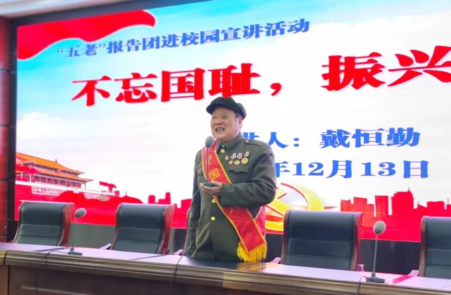 微信图片_20241213094249