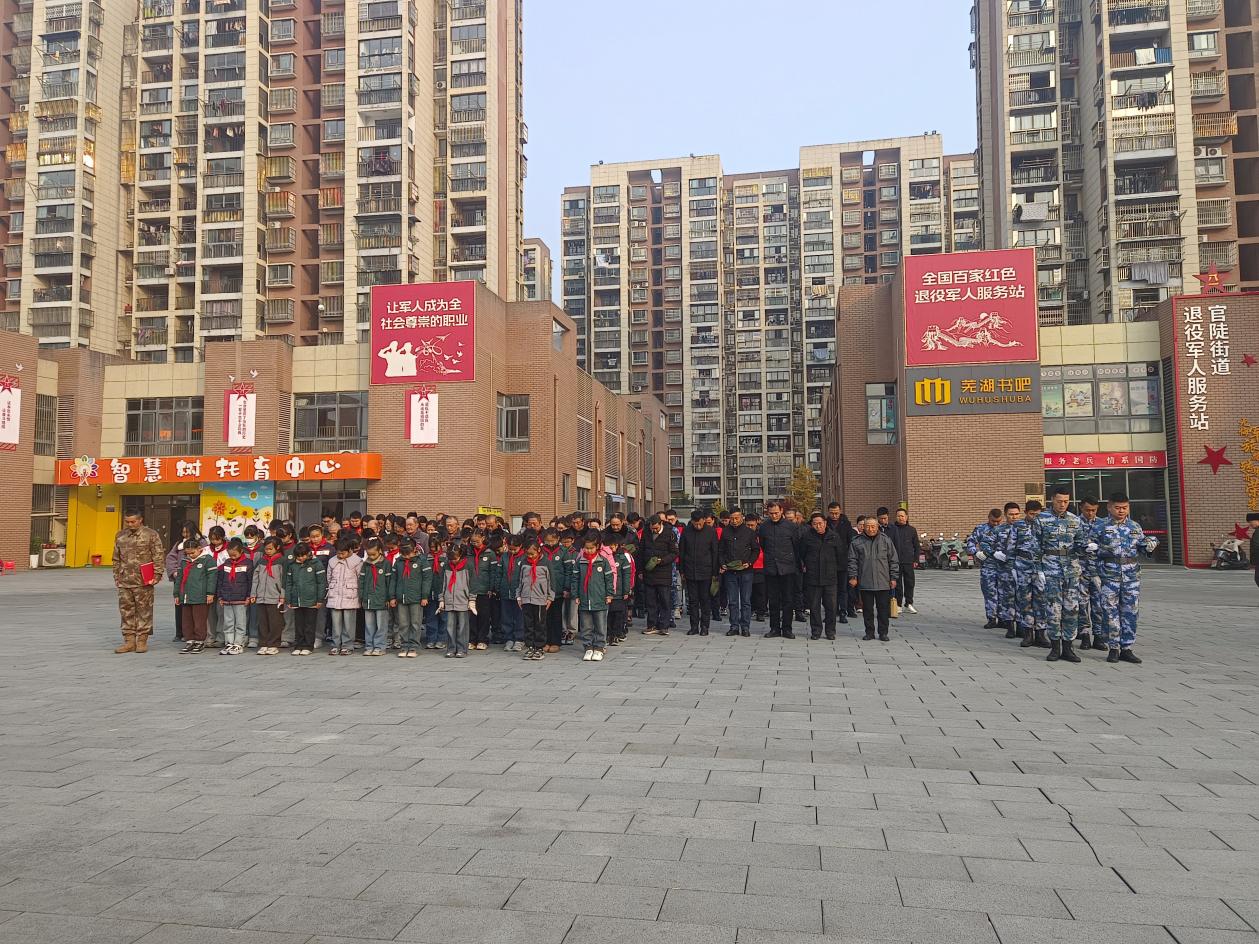 图片2