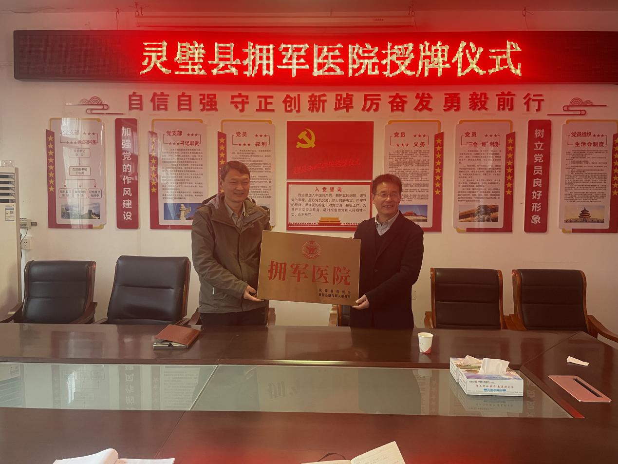 微信图片_20241217091825