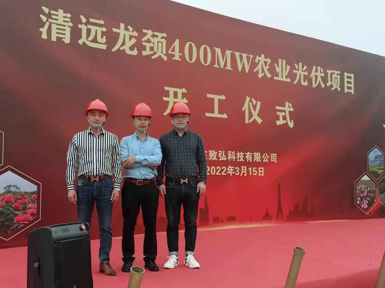微信图片_20230927153224