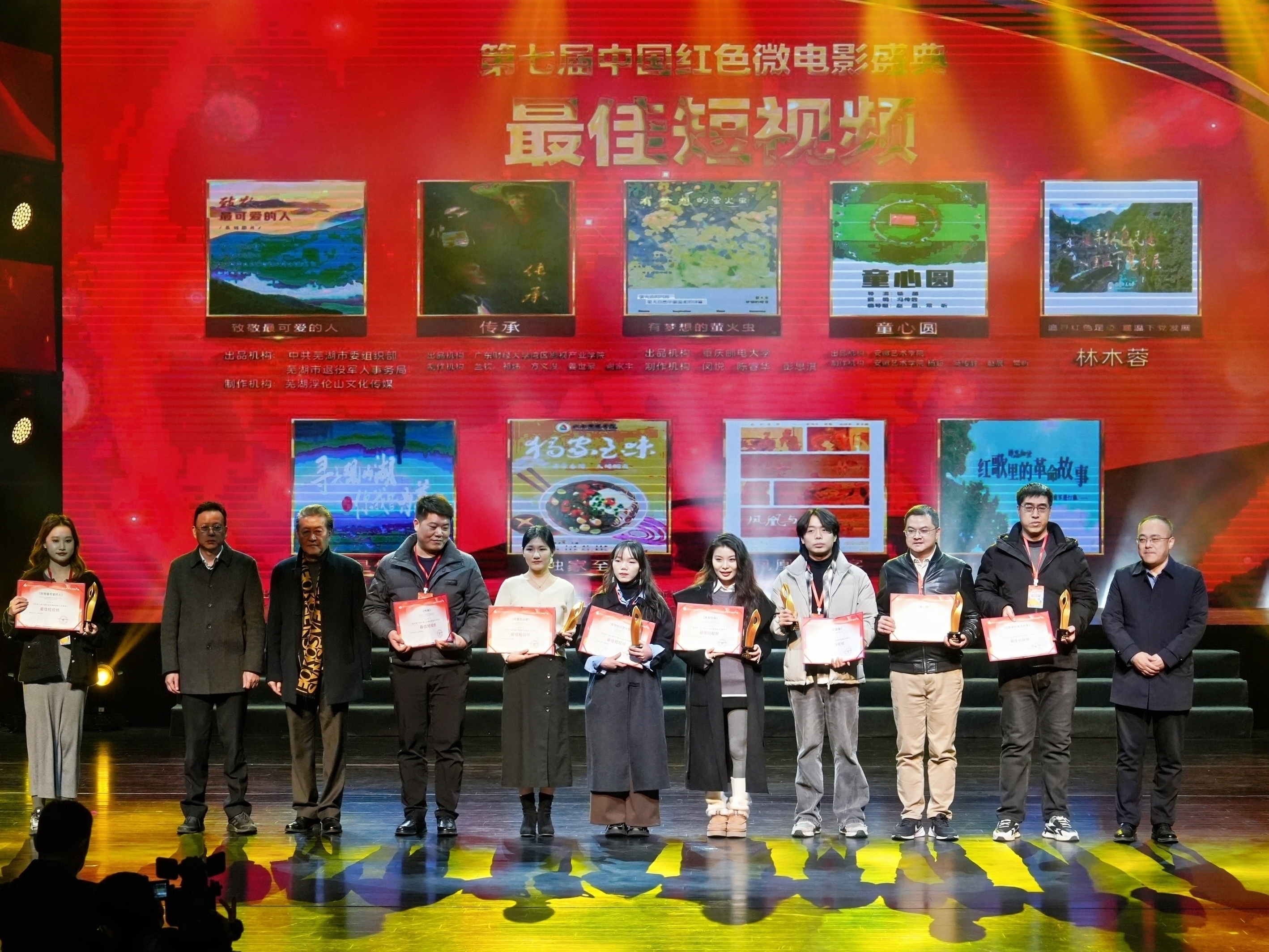 5b1600e74ce9acec8ada232bfc5b932