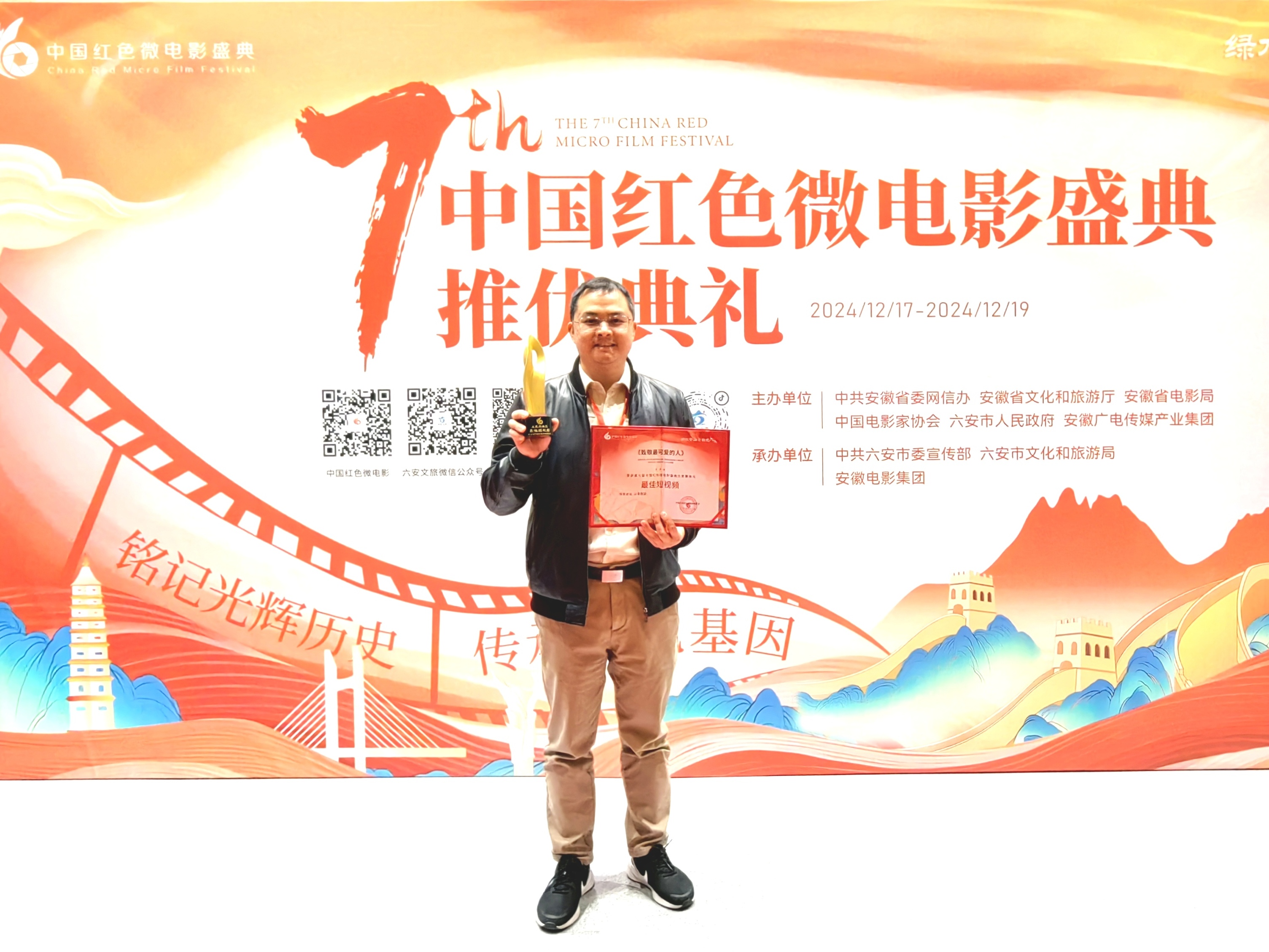 d4844ca55feec2af62c9746e371def7