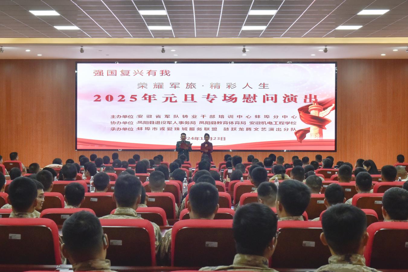 d9c930ca5a9e77666d4d115fdc23348