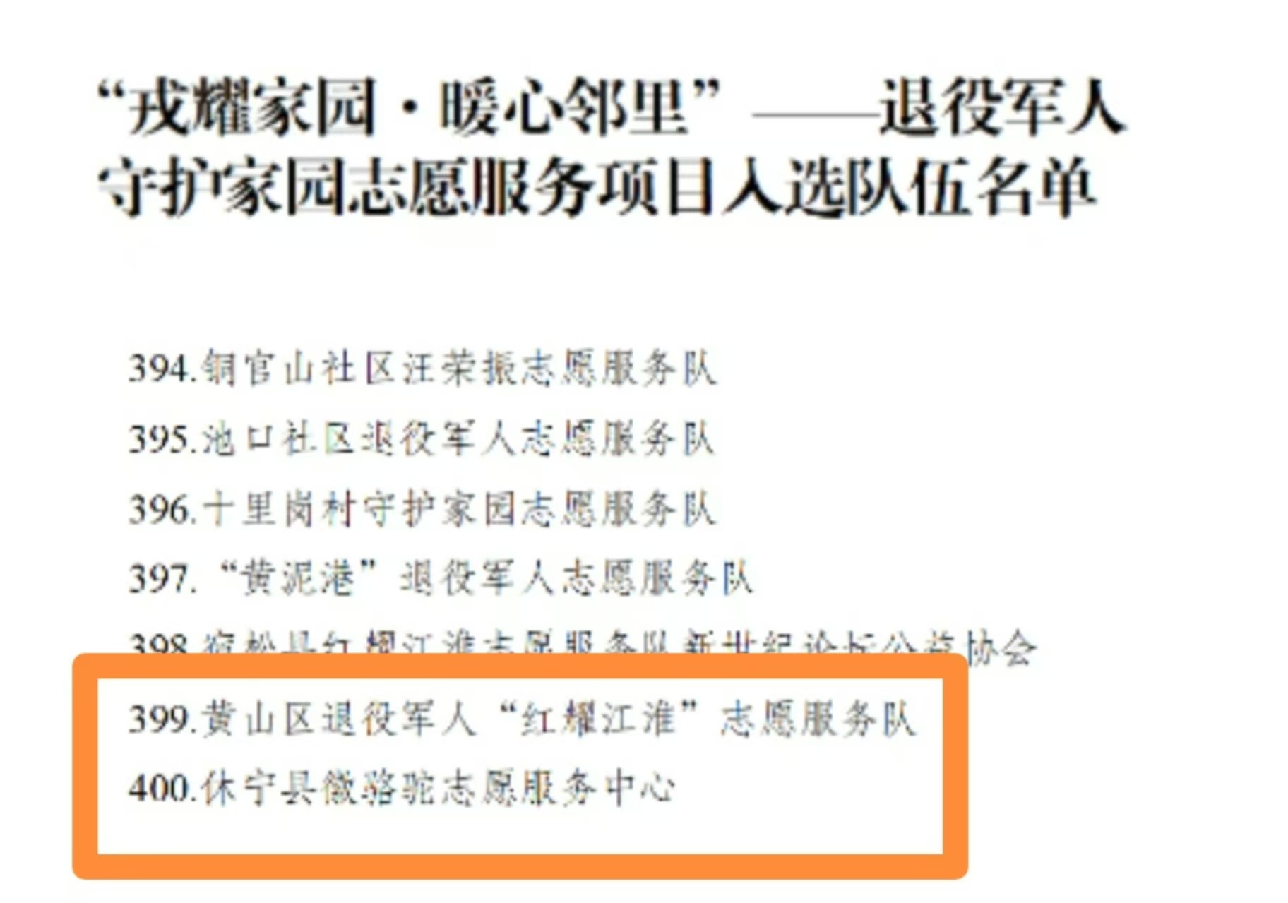 f2e5fbbeace534a57a21356de698c3d