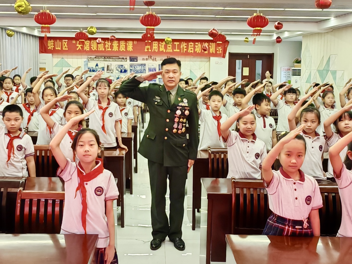 微信图片_20241016234140