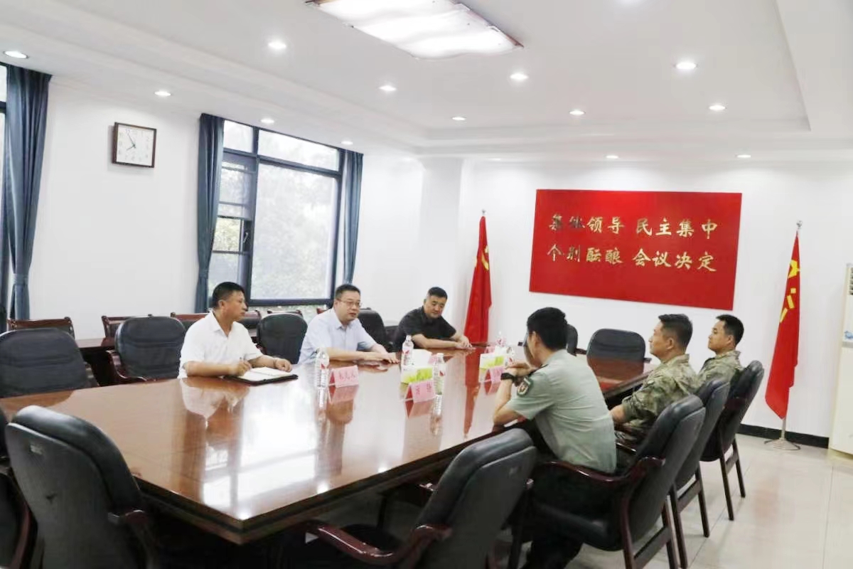 微信图片_20240726134028.jpg