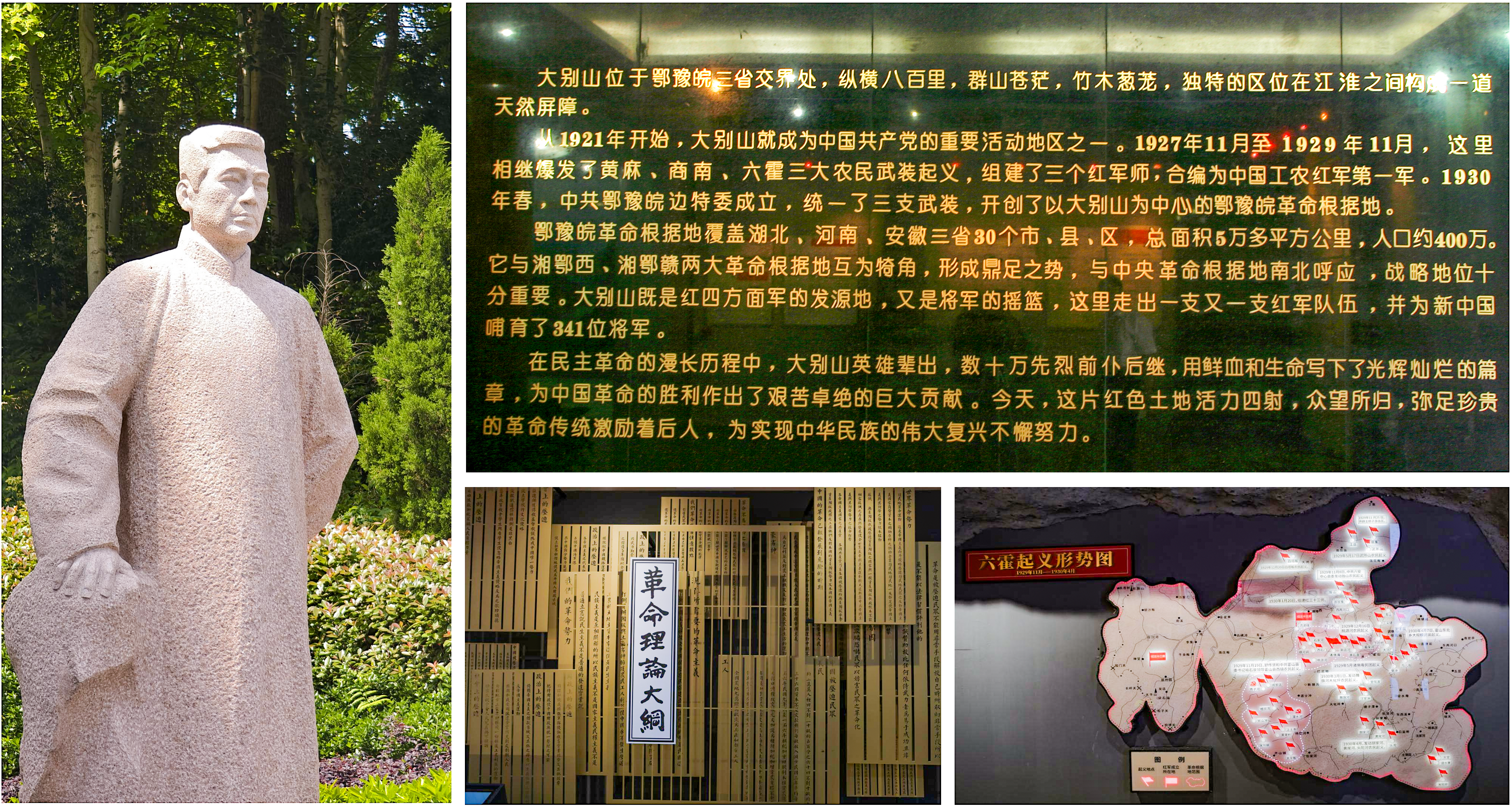 85dc3b8bcbc6452bb570357a5d73c253_看图王.png