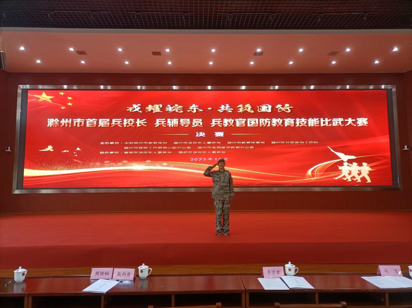 微信图片_20241225090059.jpg