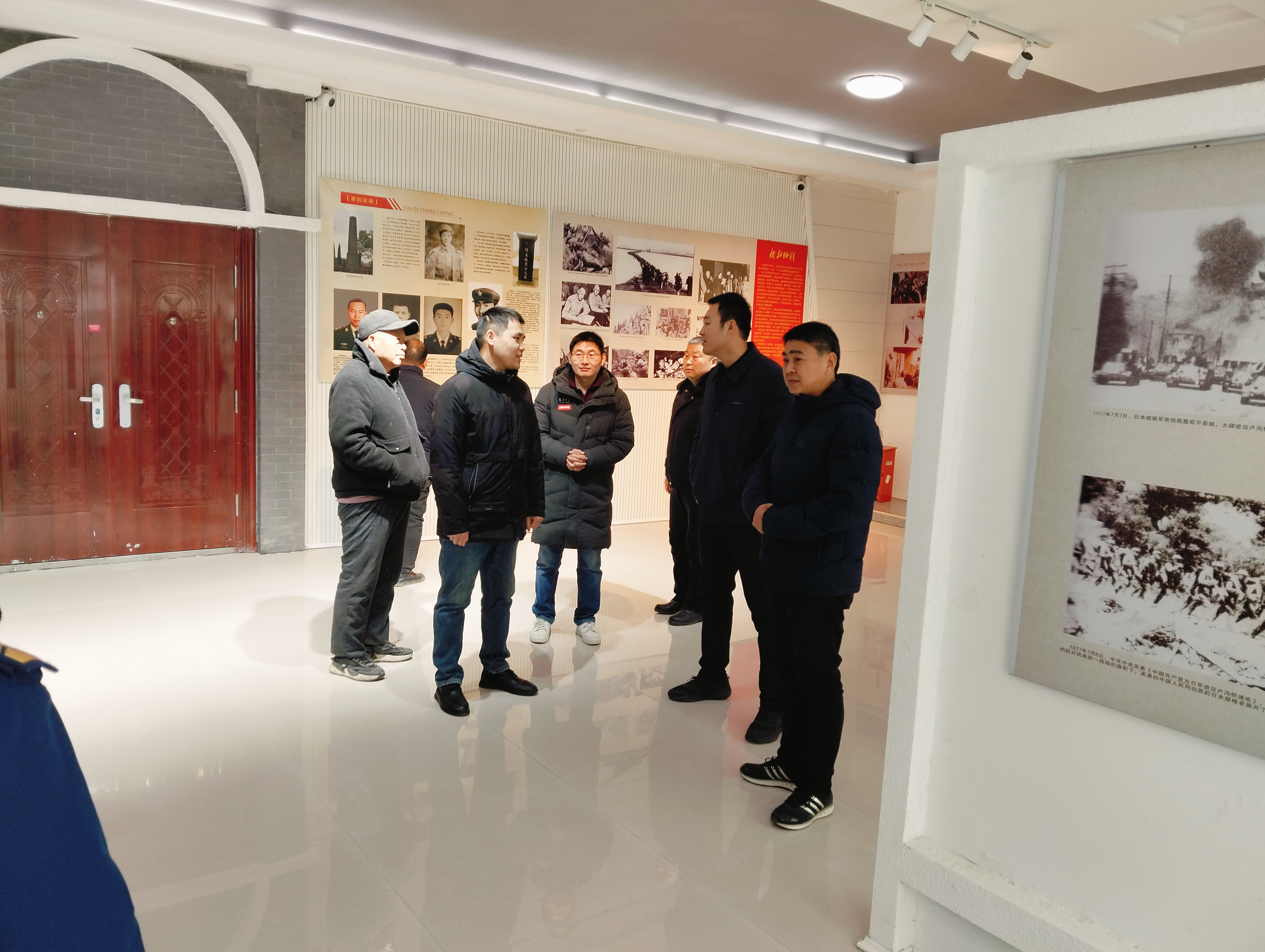 微信图片_20250102185041