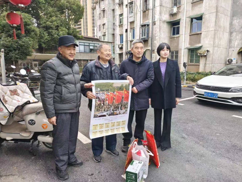 C:\Users\Administrator\Documents\WeChat Files\wxid_l2nd23wp8pu322\FileStorage\Temp\7f904fd0eda5b67e8e640b28e378646.jpg