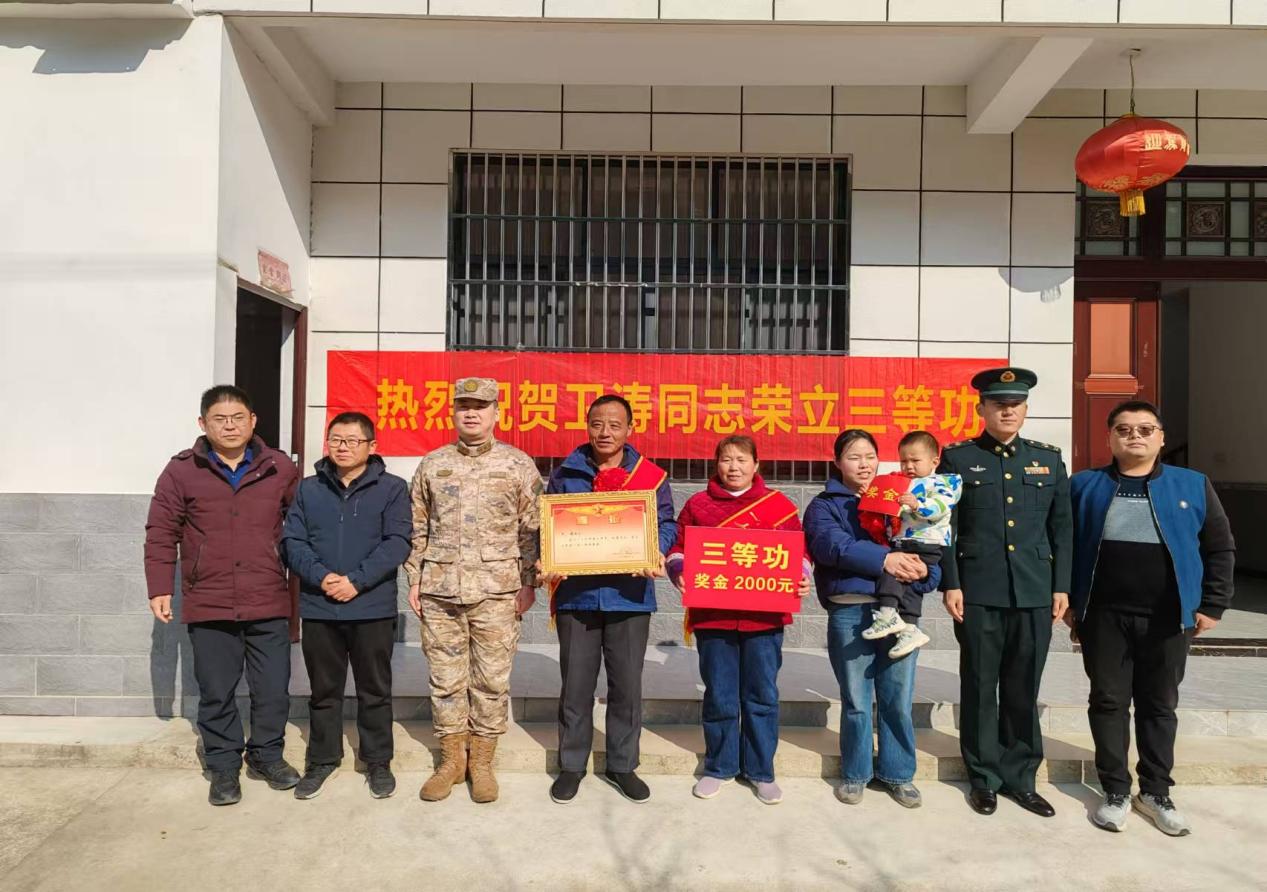 微信图片_20250113110333