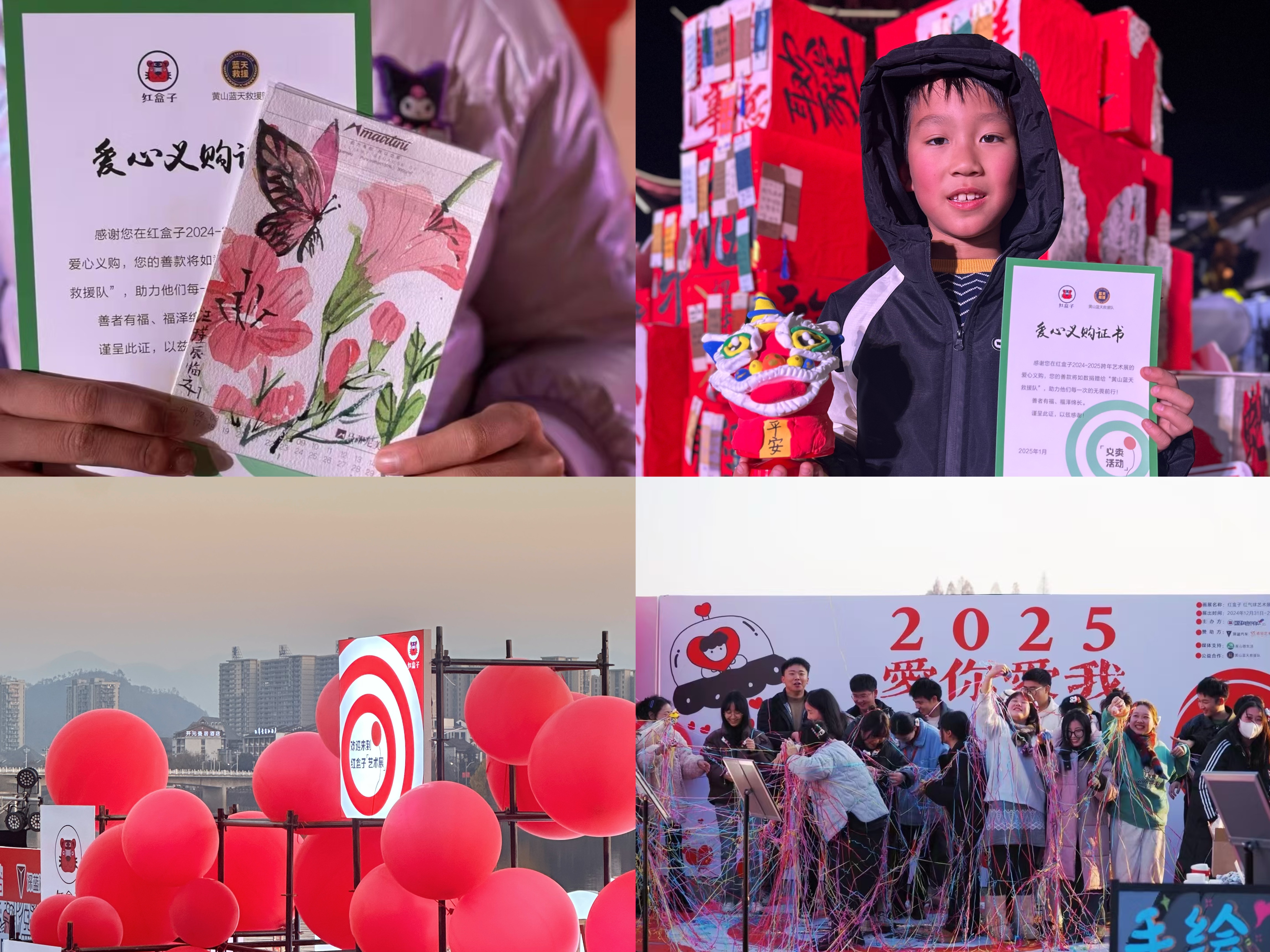 d1f9be2a0c0fe03bed4c19cea776331