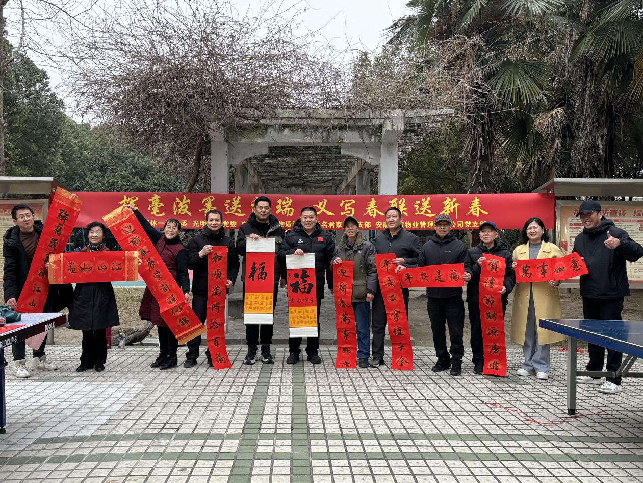 ce24120b13192138333c2ab033aac75