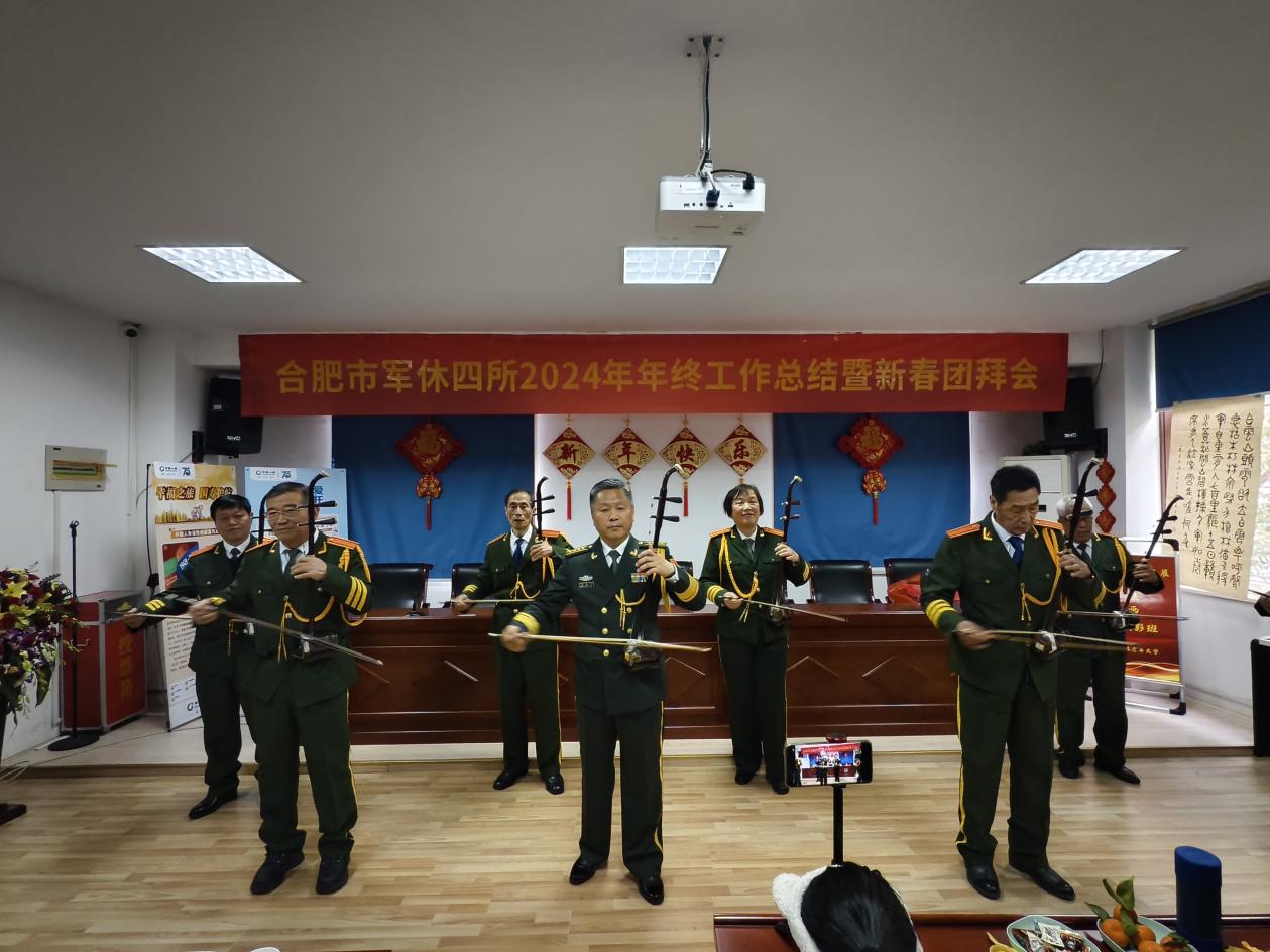 微信图片_20250122152310