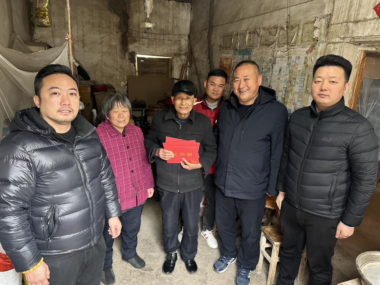 微信图片_20250124161517