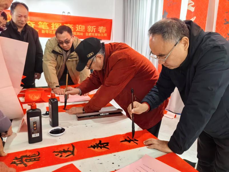 C:/Users/Admin/Desktop/微信图片_20250123092437.jpg微信图片_20250123092437