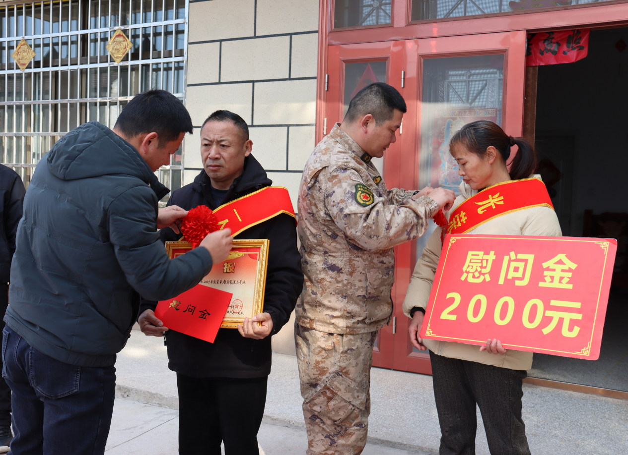 微信图片_20250127100730