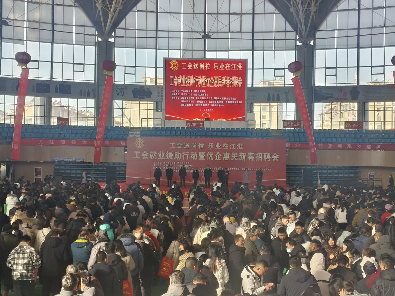 微信图片_20250207104337