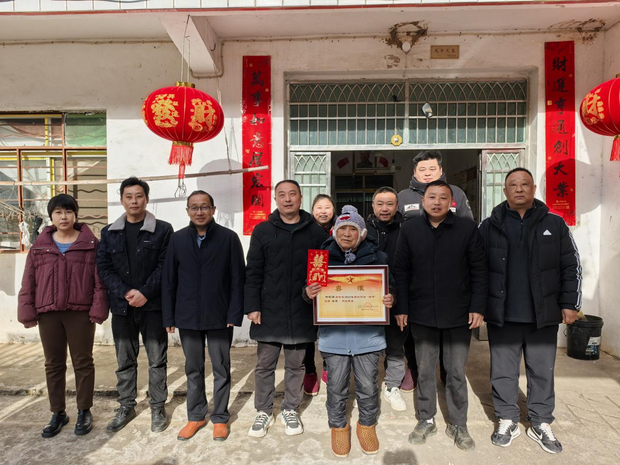 微信图片_20250212102218