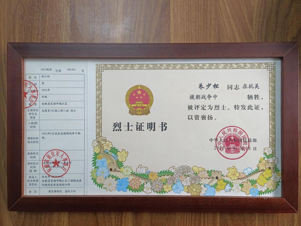 图片6
